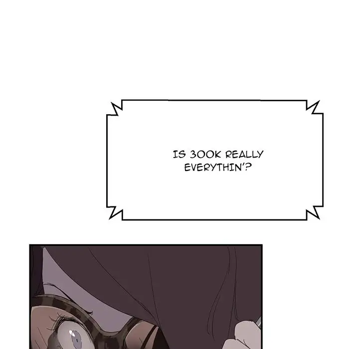 My Stepmom - Chapter 29 [photo 38] - MangaPorn