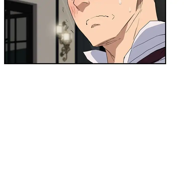 My Stepmom - Chapter 30 [photo 70] - MangaPorn