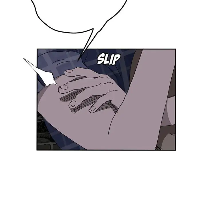 My Stepmom - Chapter 31 [photo 28] - MangaPorn