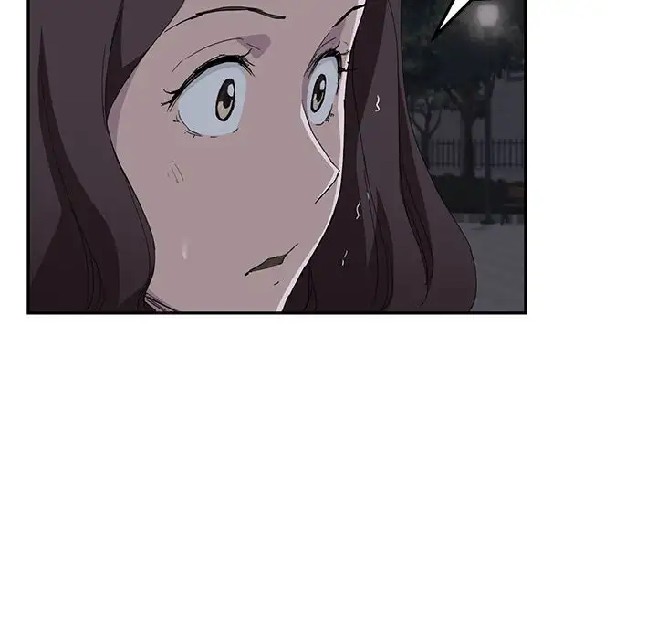 My Stepmom - Chapter 31 [photo 40] - MangaPorn