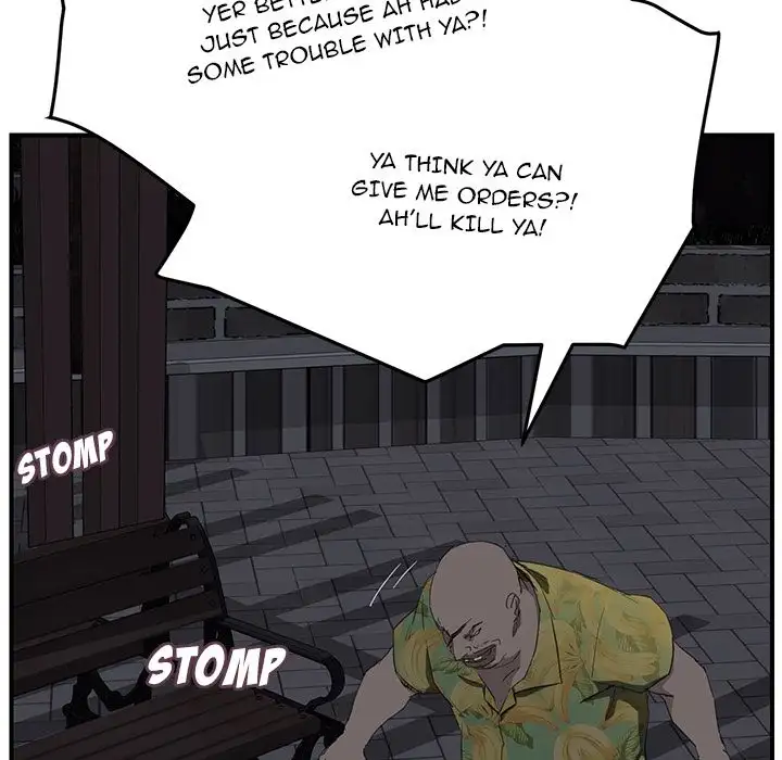 My Stepmom - Chapter 31 [photo 55] - MangaPorn