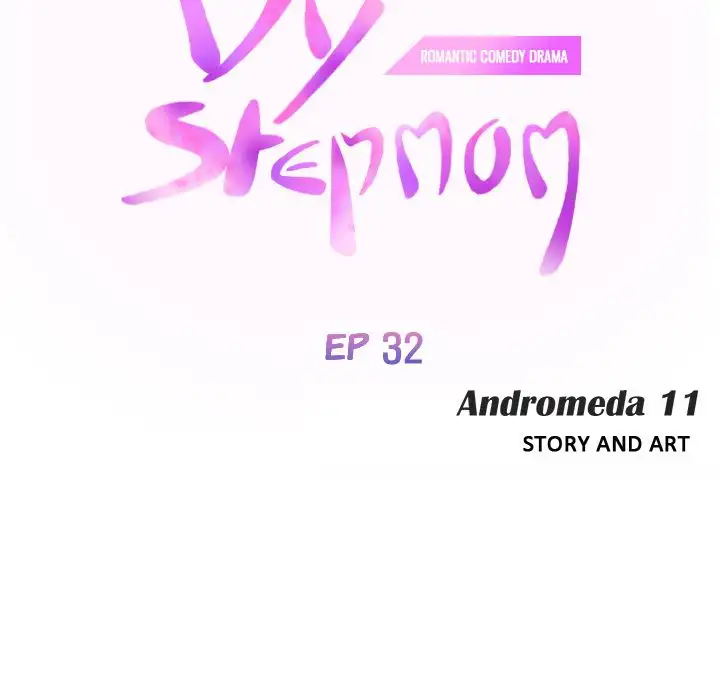 My Stepmom - Chapter 32 [photo 12] - MangaPorn