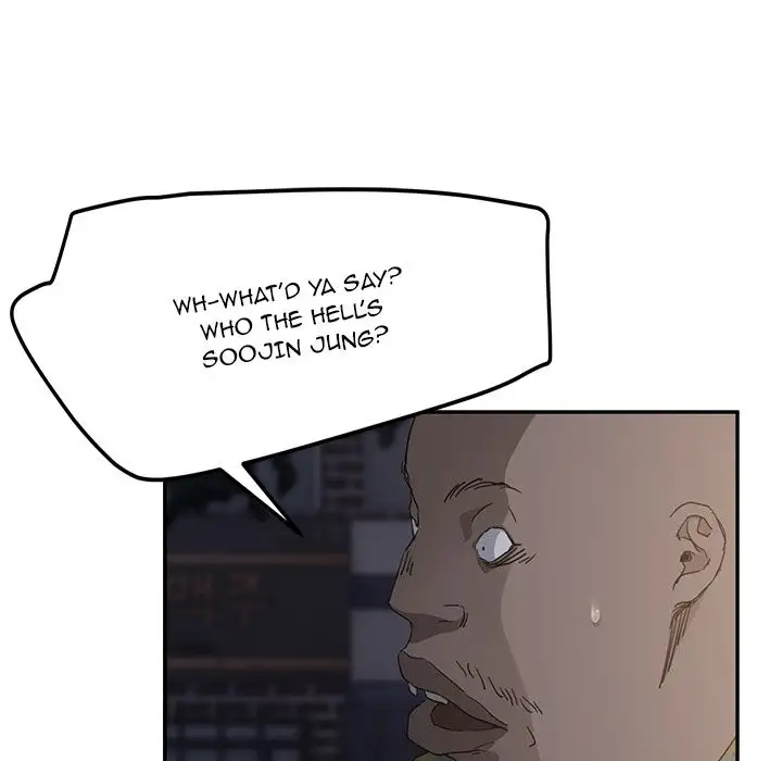 My Stepmom - Chapter 32 [photo 14] - MangaPorn