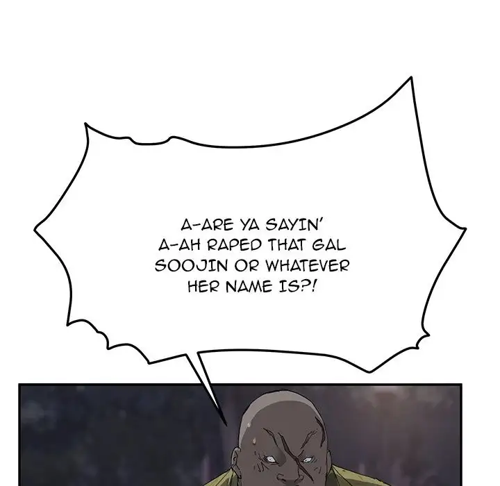 My Stepmom - Chapter 32 [photo 21] - MangaPorn