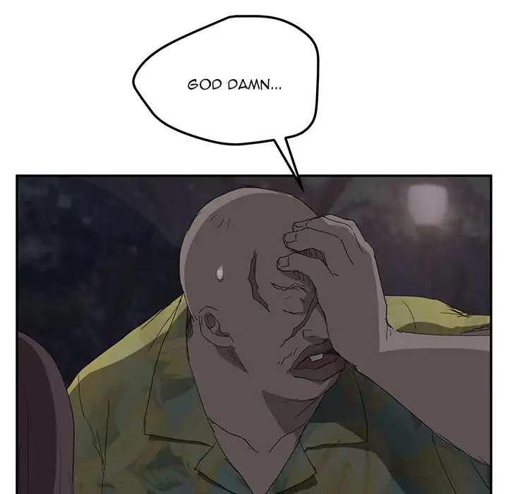 My Stepmom - Chapter 32 [photo 25] - MangaPorn