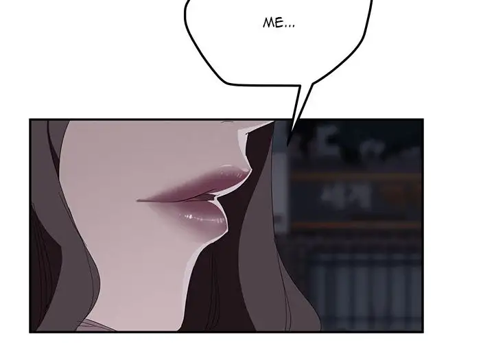 My Stepmom - Chapter 32 [photo 4] - MangaPorn