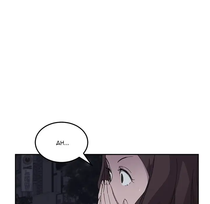 My Stepmom - Chapter 33 [photo 135] - MangaPorn