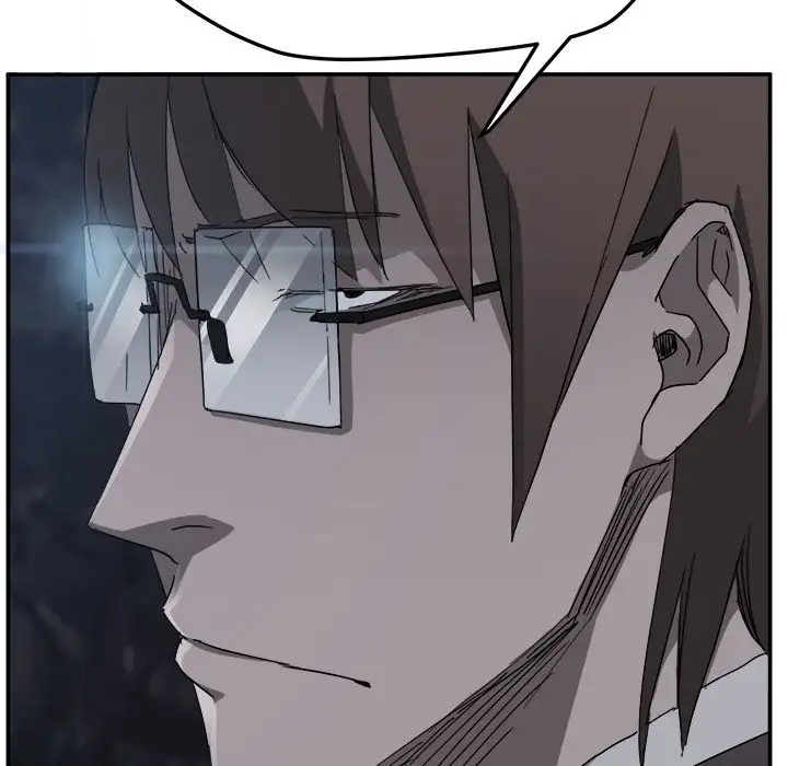 My Stepmom - Chapter 33 [photo 139] - MangaPorn