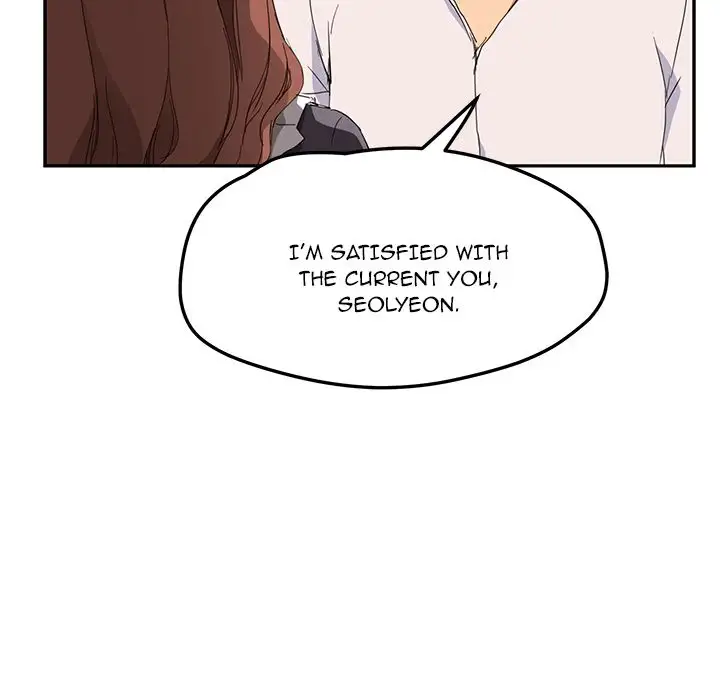 My Stepmom - Chapter 33 [photo 18] - MangaPorn