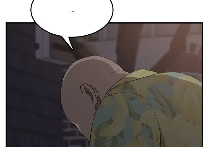 My Stepmom - Chapter 33 [photo 2] - MangaPorn