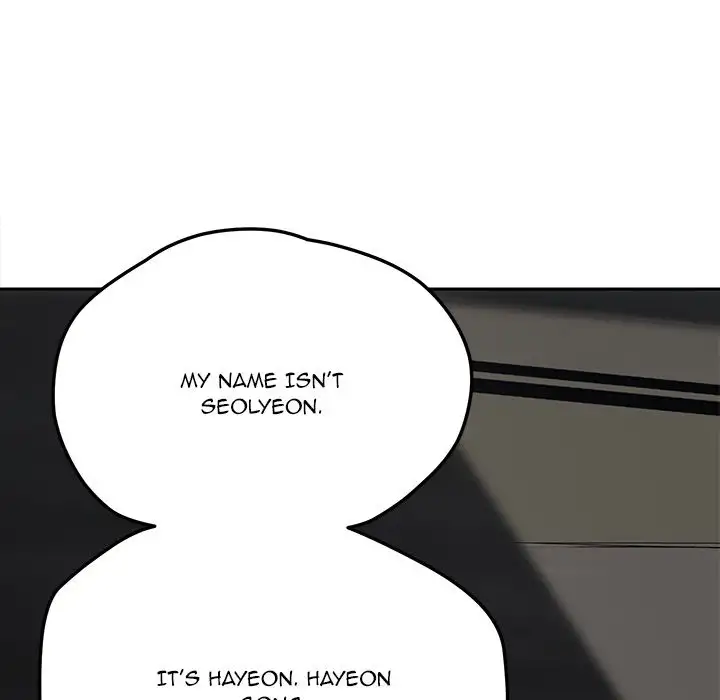 My Stepmom - Chapter 33 [photo 20] - MangaPorn