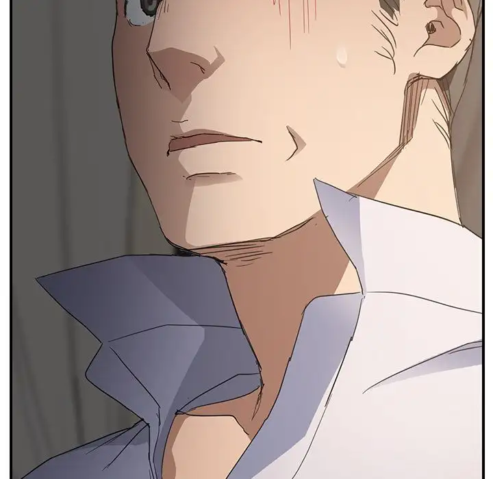 My Stepmom - Chapter 33 [photo 25] - MangaPorn