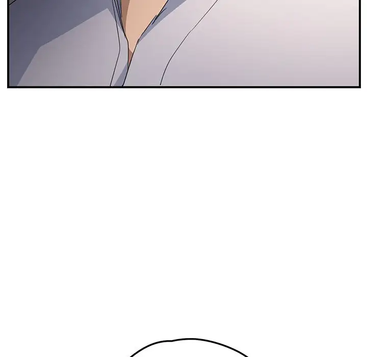 My Stepmom - Chapter 33 [photo 26] - MangaPorn