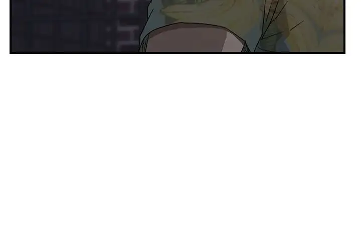 My Stepmom - Chapter 33 [photo 3] - MangaPorn