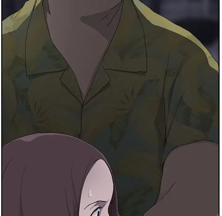 My Stepmom - Chapter 33 [photo 62] - MangaPorn