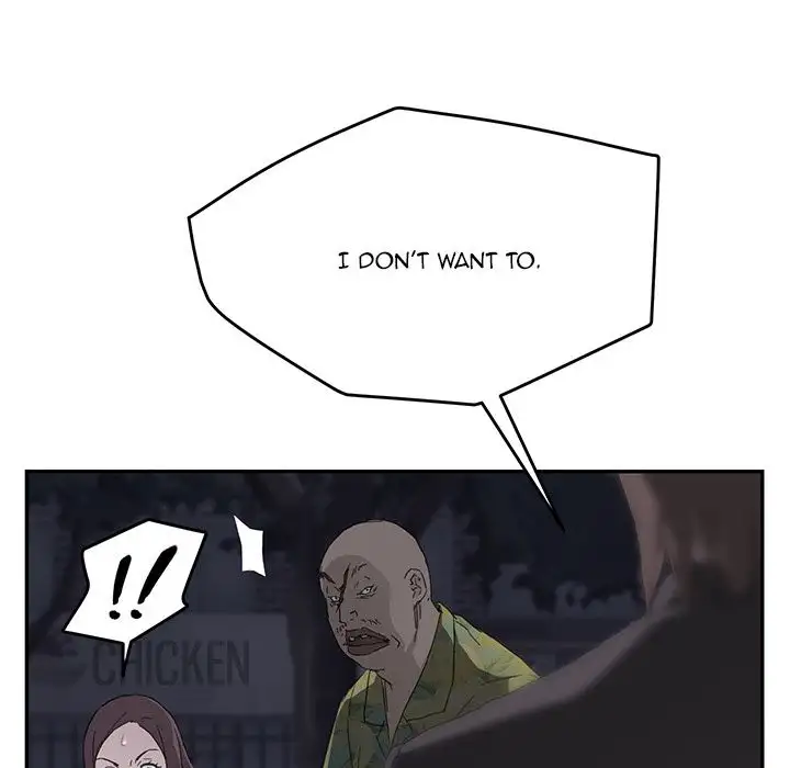 My Stepmom - Chapter 33 [photo 67] - MangaPorn