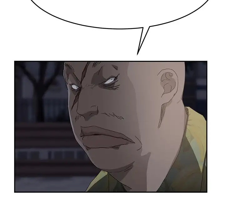 My Stepmom - Chapter 33 [photo 74] - MangaPorn