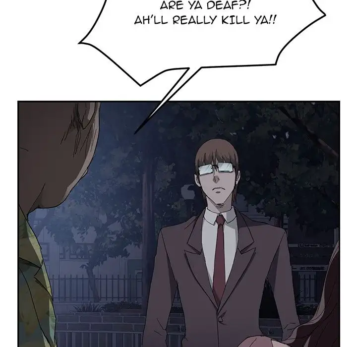 My Stepmom - Chapter 33 [photo 78] - MangaPorn