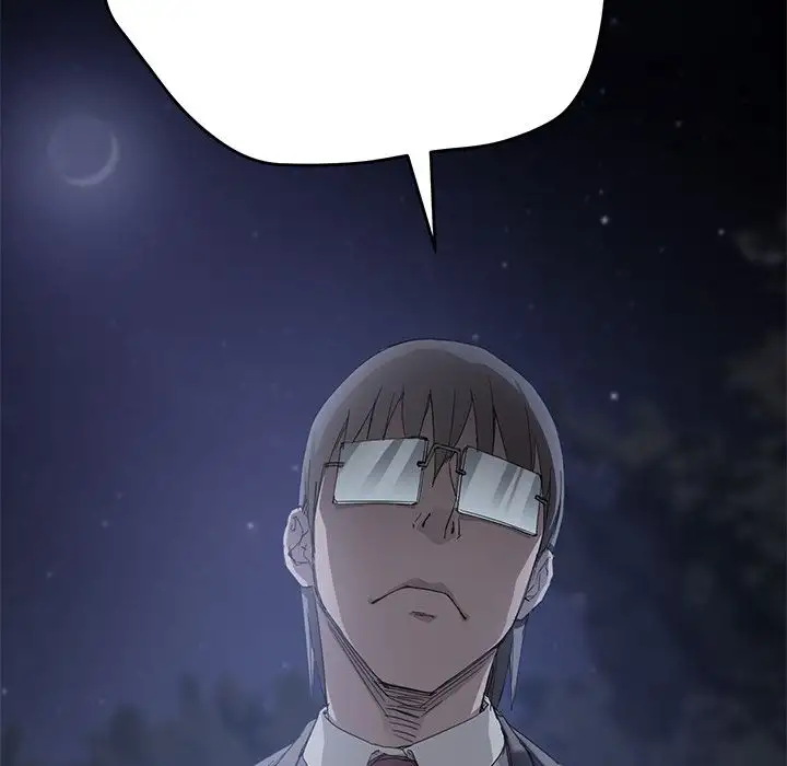 My Stepmom - Chapter 33 [photo 99] - MangaPorn