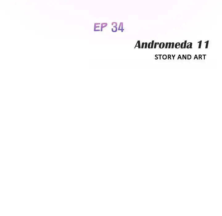 My Stepmom - Chapter 34 [photo 12] - MangaPorn