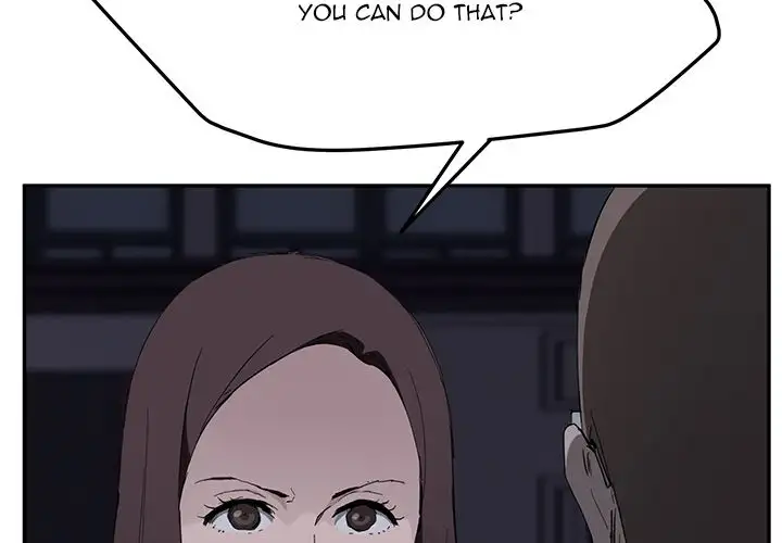 My Stepmom - Chapter 34 [photo 2] - MangaPorn