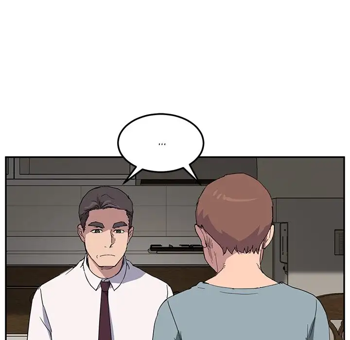 My Stepmom - Chapter 35 [photo 14] - MangaPorn