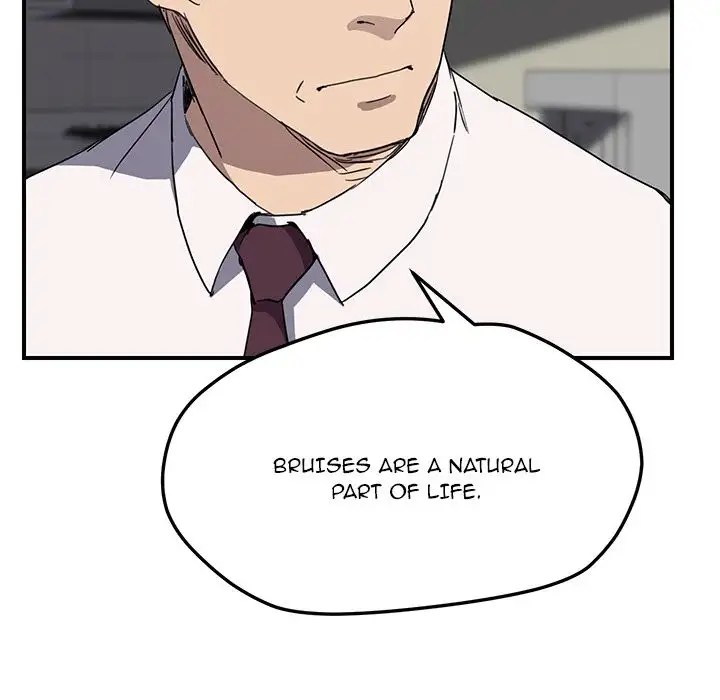 My Stepmom - Chapter 35 [photo 25] - MangaPorn