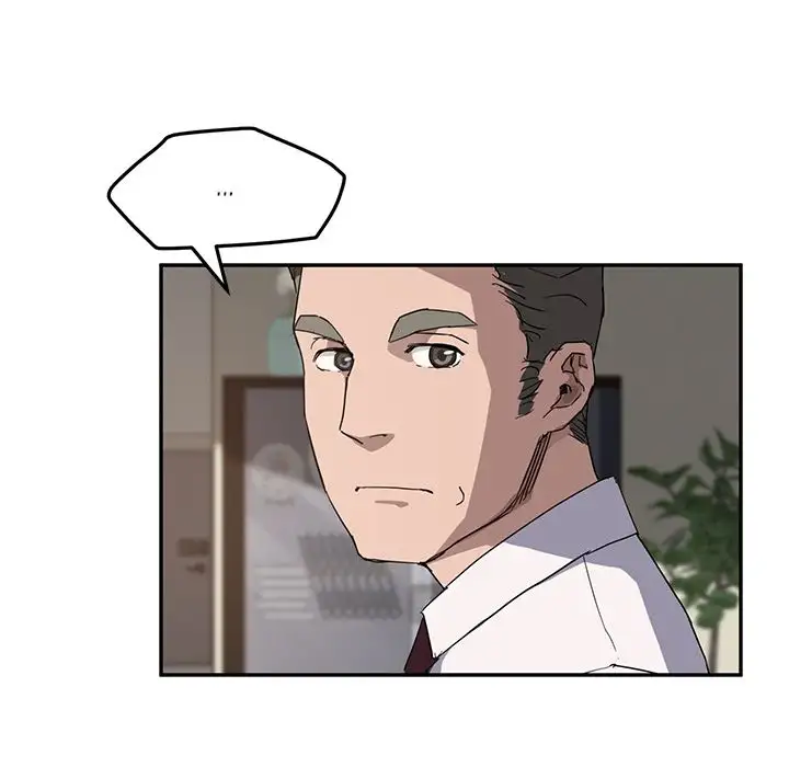 My Stepmom - Chapter 35 [photo 37] - MangaPorn