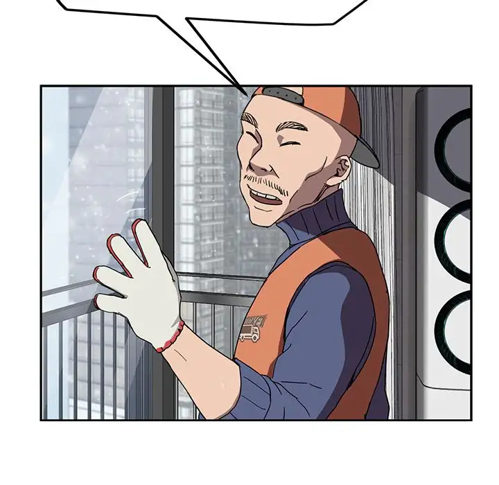 My Stepmom - Chapter 35 [photo 49] - MangaPorn