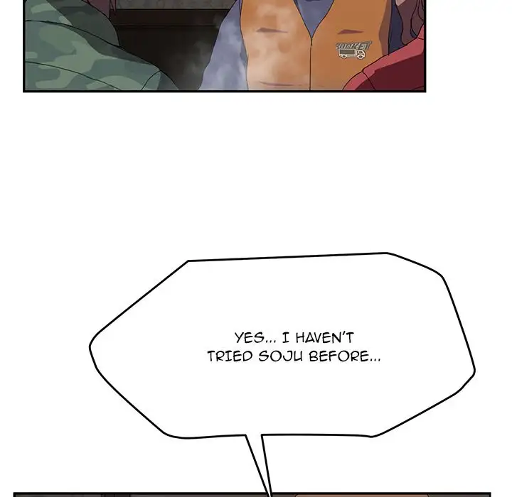 My Stepmom - Chapter 35 [photo 74] - MangaPorn