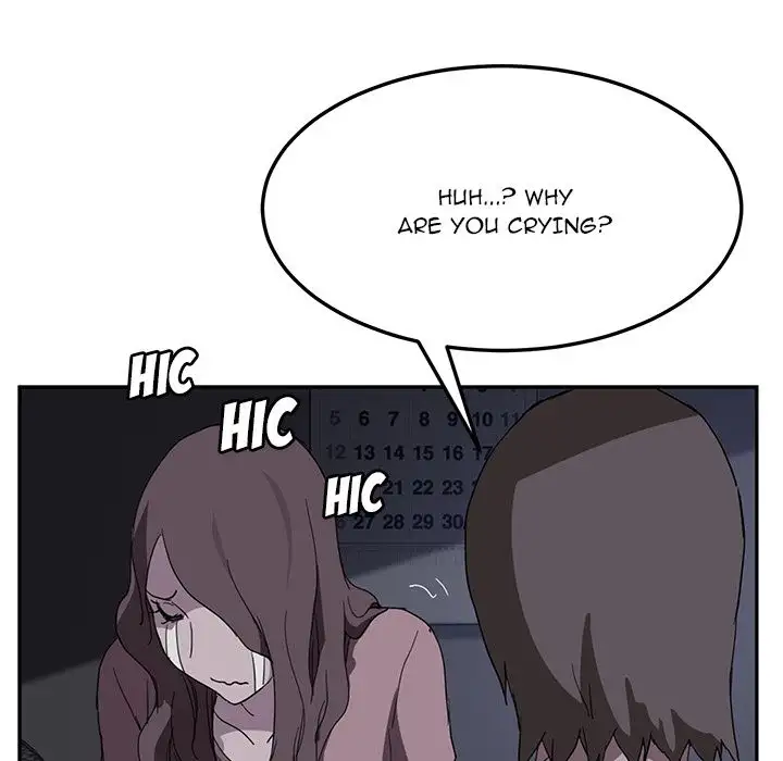 My Stepmom - Chapter 36 [photo 135] - MangaPorn