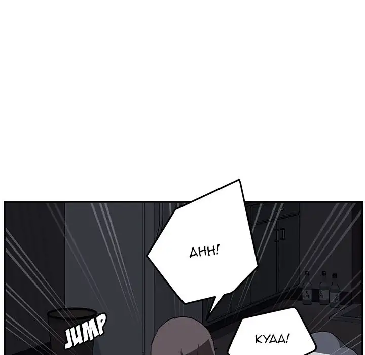 My Stepmom - Chapter 36 [photo 54] - MangaPorn