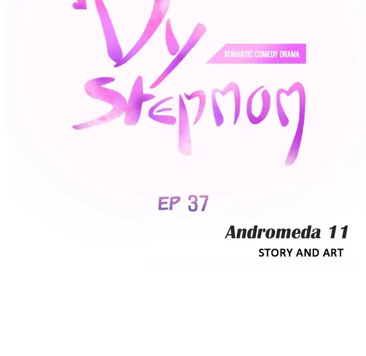 My Stepmom - Chapter 37 [photo 10] - MangaPorn