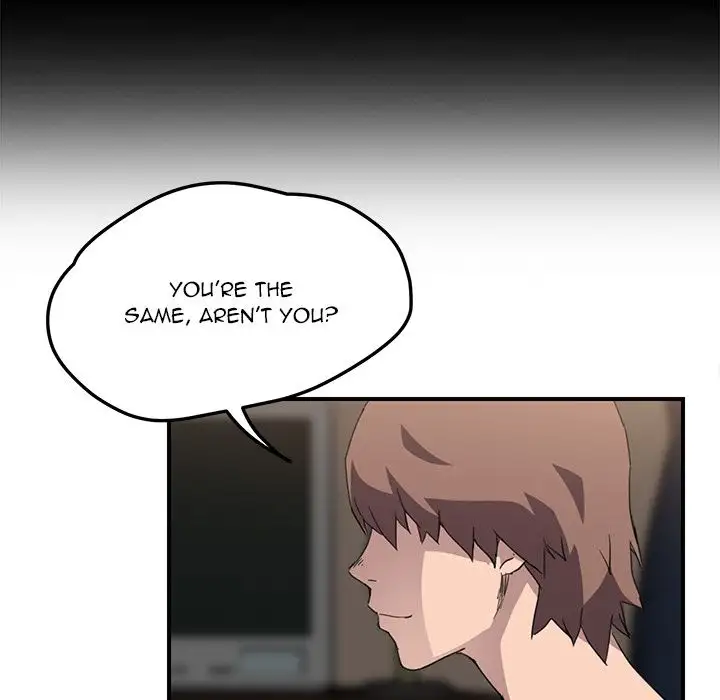 My Stepmom - Chapter 37 [photo 104] - MangaPorn