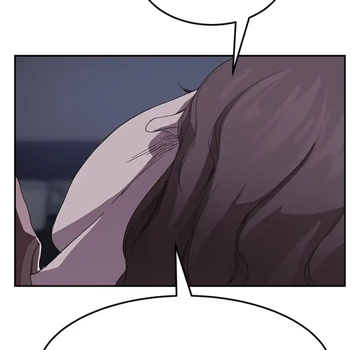 My Stepmom - Chapter 37 [photo 27] - MangaPorn