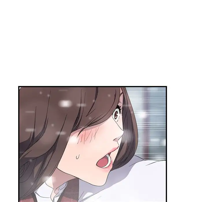 My Stepmom - Chapter 38 [photo 141] - MangaPorn