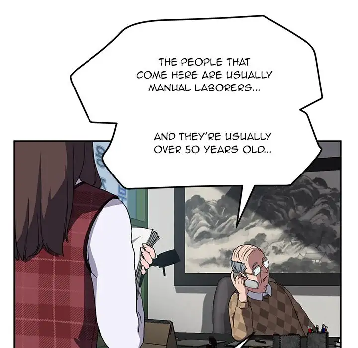 My Stepmom - Chapter 38 [photo 83] - MangaPorn