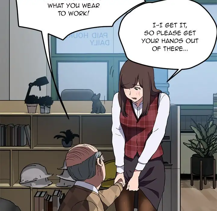 My Stepmom - Chapter 39 [photo 113] - MangaPorn