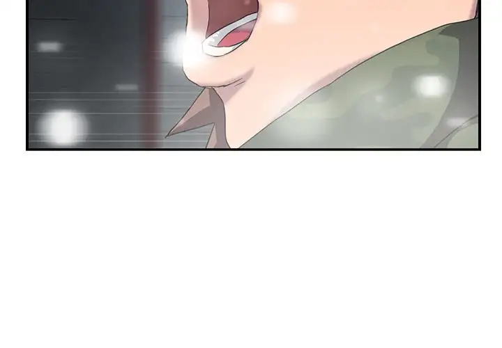 My Stepmom - Chapter 39 [photo 2] - MangaPorn