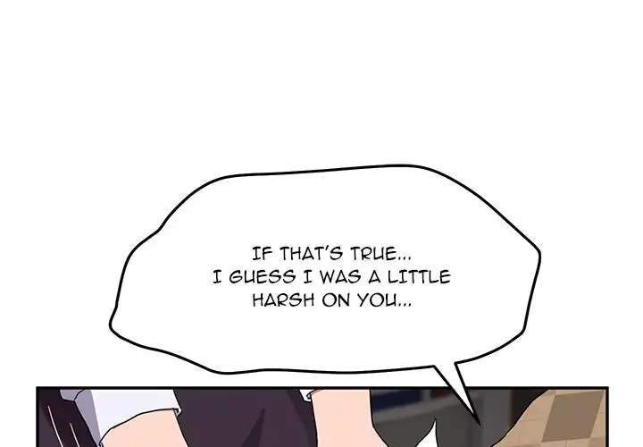 My Stepmom - Chapter 40 [photo 1] - MangaPorn