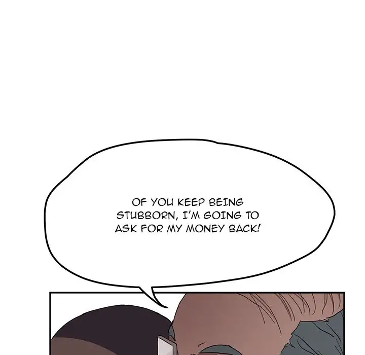 My Stepmom - Chapter 40 [photo 16] - MangaPorn