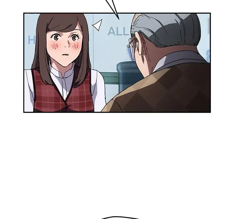 My Stepmom - Chapter 40 [photo 5] - MangaPorn