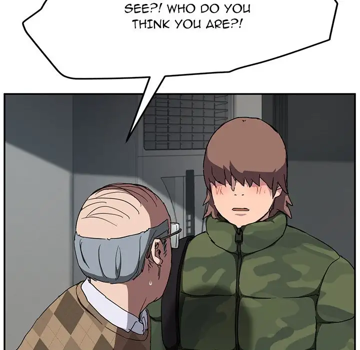 My Stepmom - Chapter 40 [photo 56] - MangaPorn