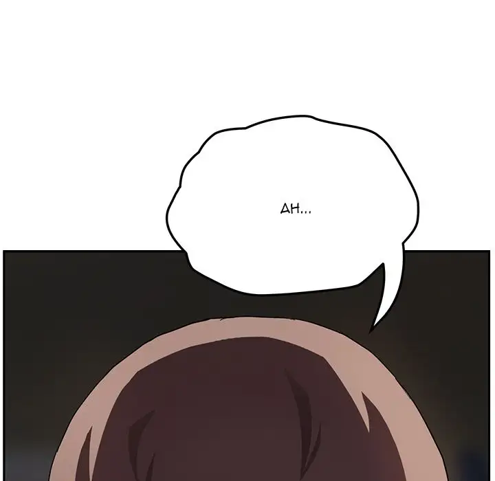 My Stepmom - Chapter 41 [photo 104] - MangaPorn