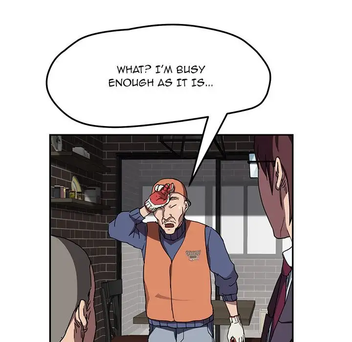 My Stepmom - Chapter 41 [photo 109] - MangaPorn