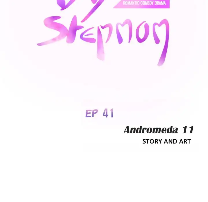 My Stepmom - Chapter 41 [photo 11] - MangaPorn