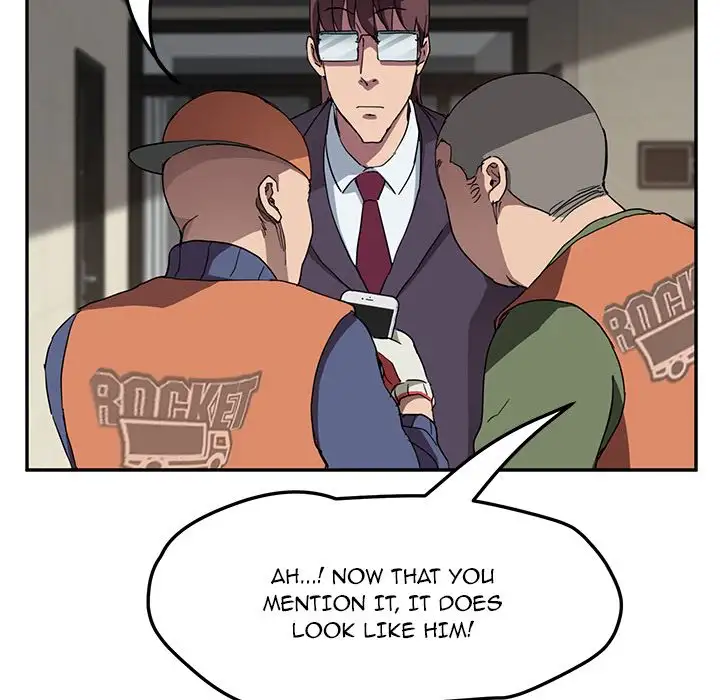 My Stepmom - Chapter 41 [photo 119] - MangaPorn