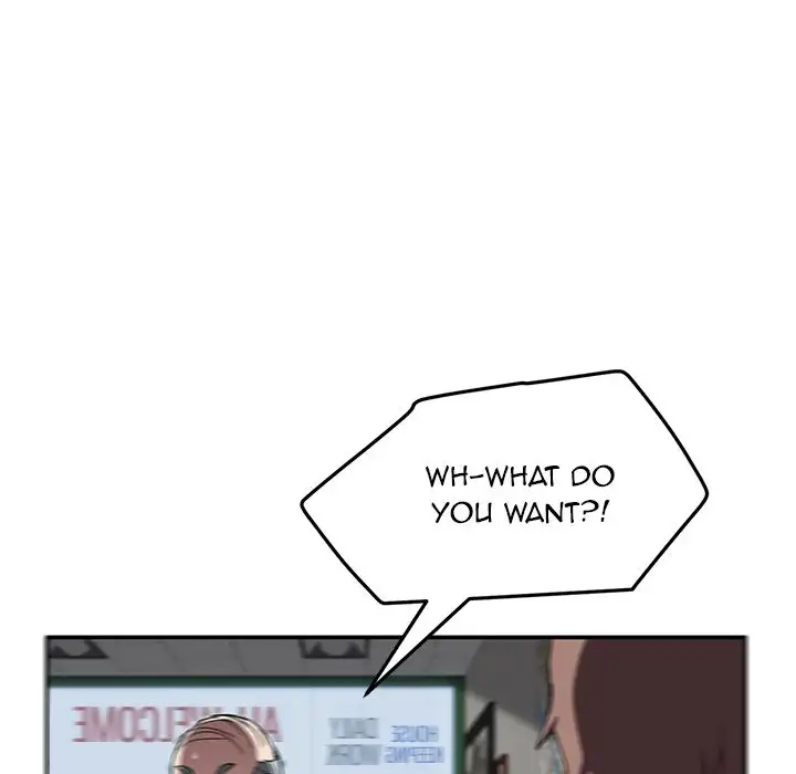 My Stepmom - Chapter 41 [photo 12] - MangaPorn