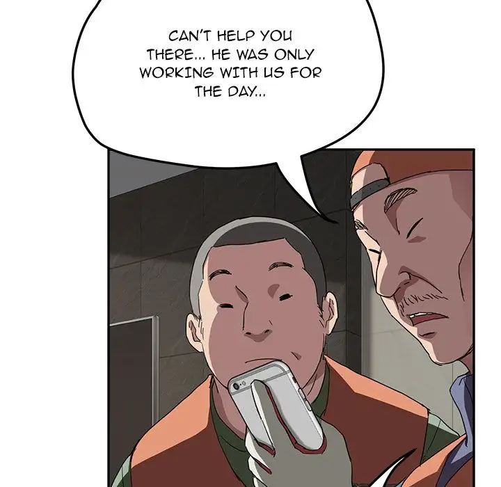 My Stepmom - Chapter 41 [photo 122] - MangaPorn