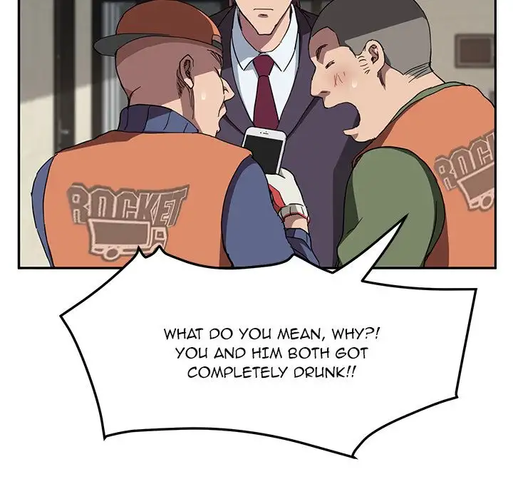 My Stepmom - Chapter 41 [photo 126] - MangaPorn